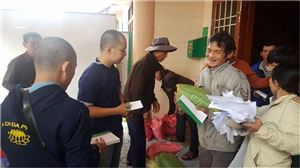 Chương trình hỗ trợ đồng bào lũ lụt tại Bình Định – 31/12/2016